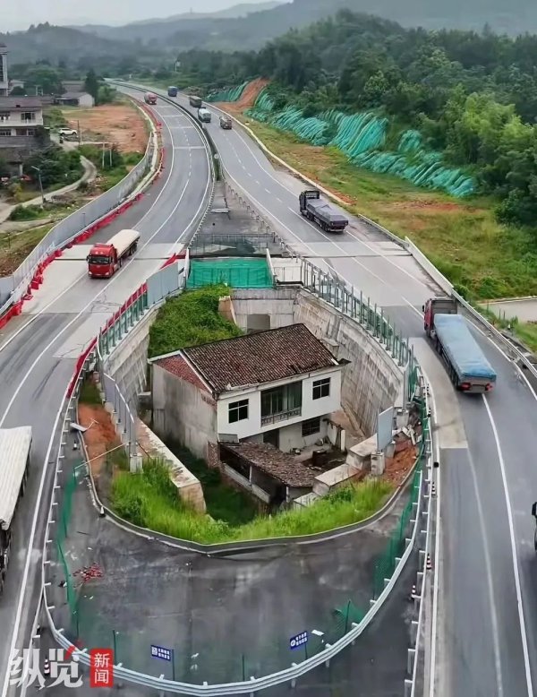 优速配资 江西抚州“最强钉子户”搬离，此前遭绕城公路包围被称“金溪之眼”，村支书：因无法忍受噪音